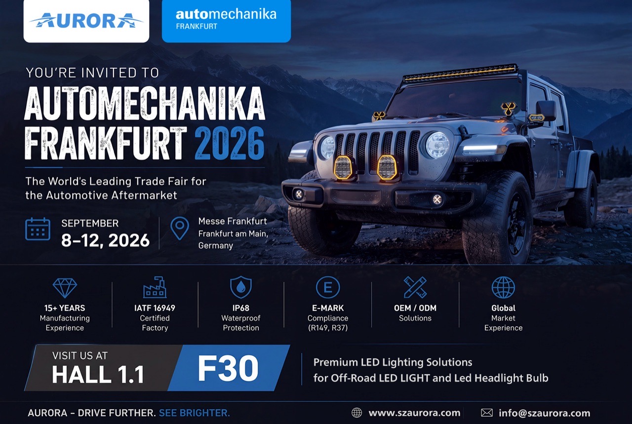 오로라(AURORA), 오토메카니카 프랑크푸르트 2026에서 프리미엄 LED 조명 혁신 기술 선보여